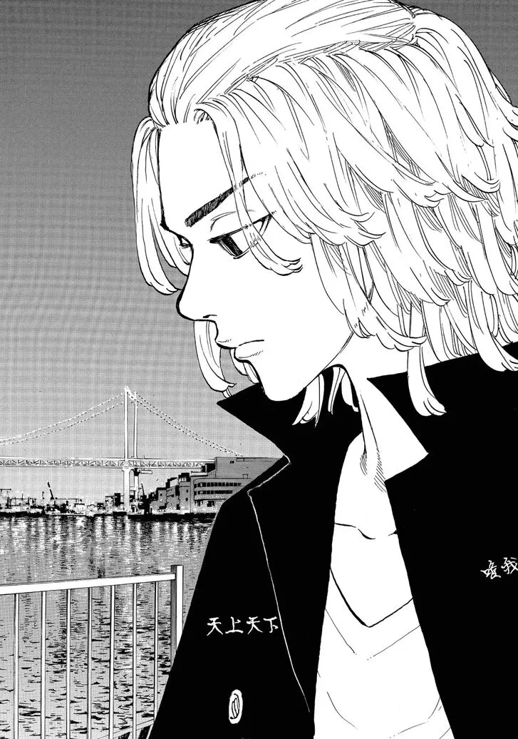 Read Tokyo Revengers chapter 49 image 16 on Lezhin