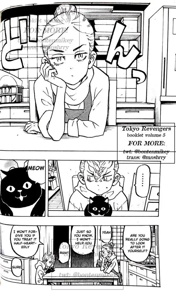 Read Tokyo Revengers chapter 5.1 image 13 on Lezhin