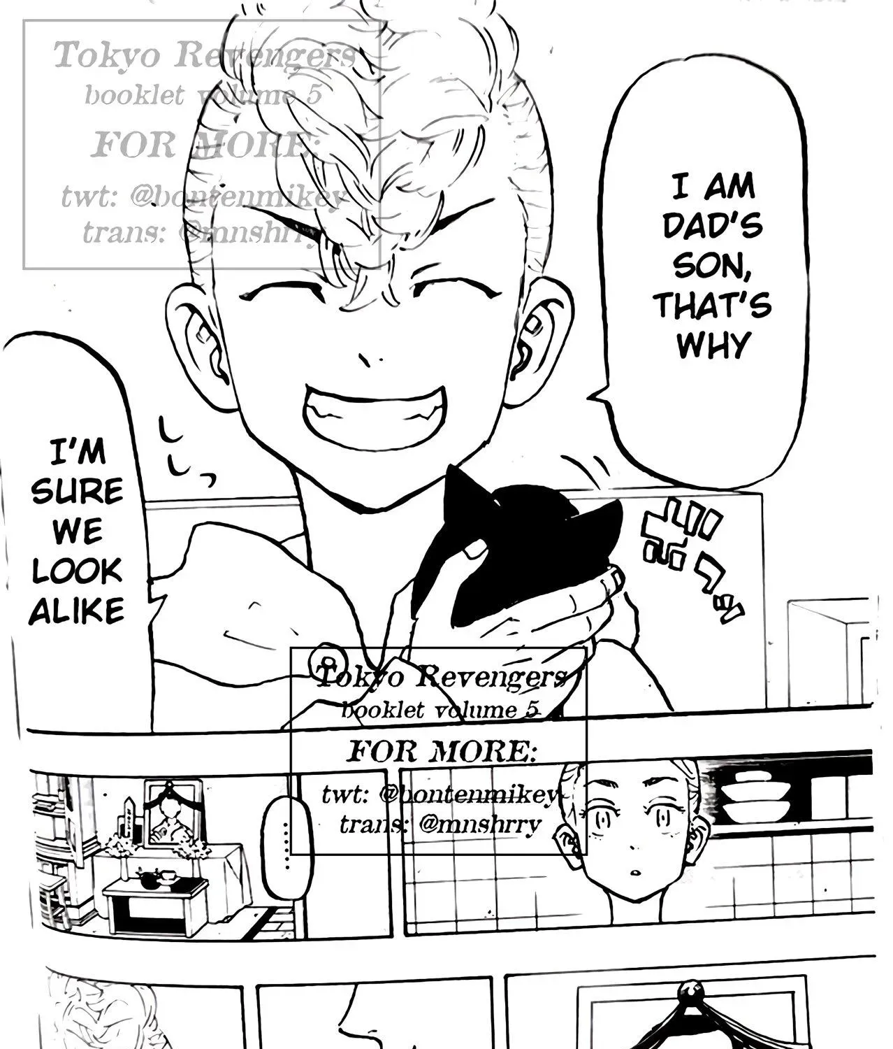 Read Tokyo Revengers chapter 5.1 image 16 on Lezhin