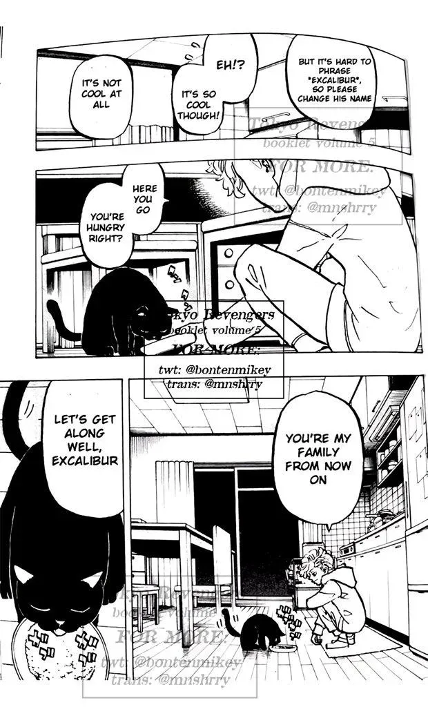 Read Tokyo Revengers chapter 5.1 image 18 on Lezhin