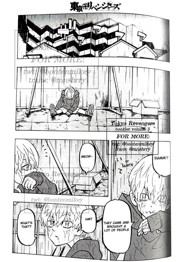 Read Tokyo Revengers chapter 5.1 image 2 on Lezhin
