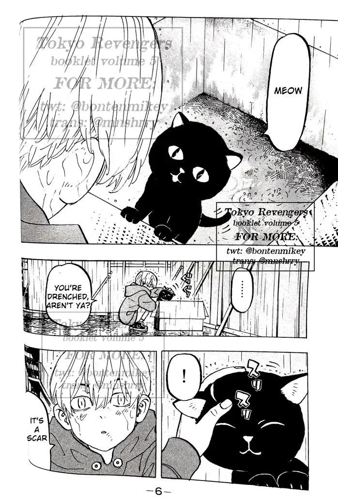 Read Tokyo Revengers chapter 5.1 image 3 on Lezhin
