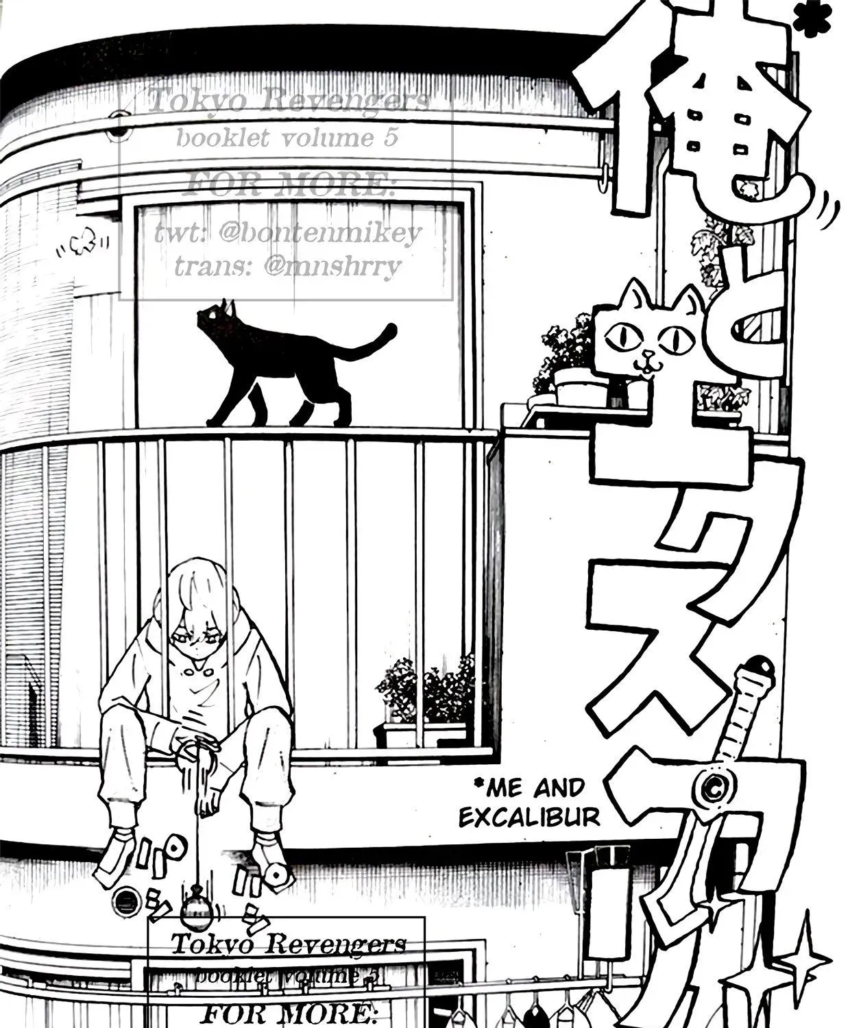 Read Tokyo Revengers chapter 5.1 image 6 on Lezhin