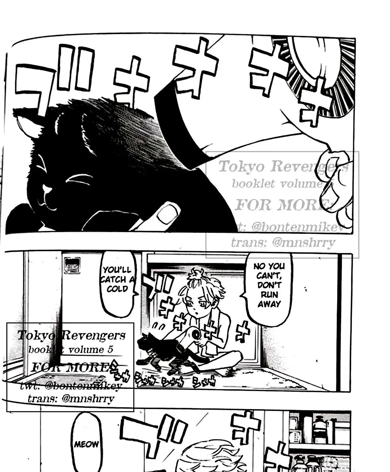 Read Tokyo Revengers chapter 5.2 image 10 on Lezhin