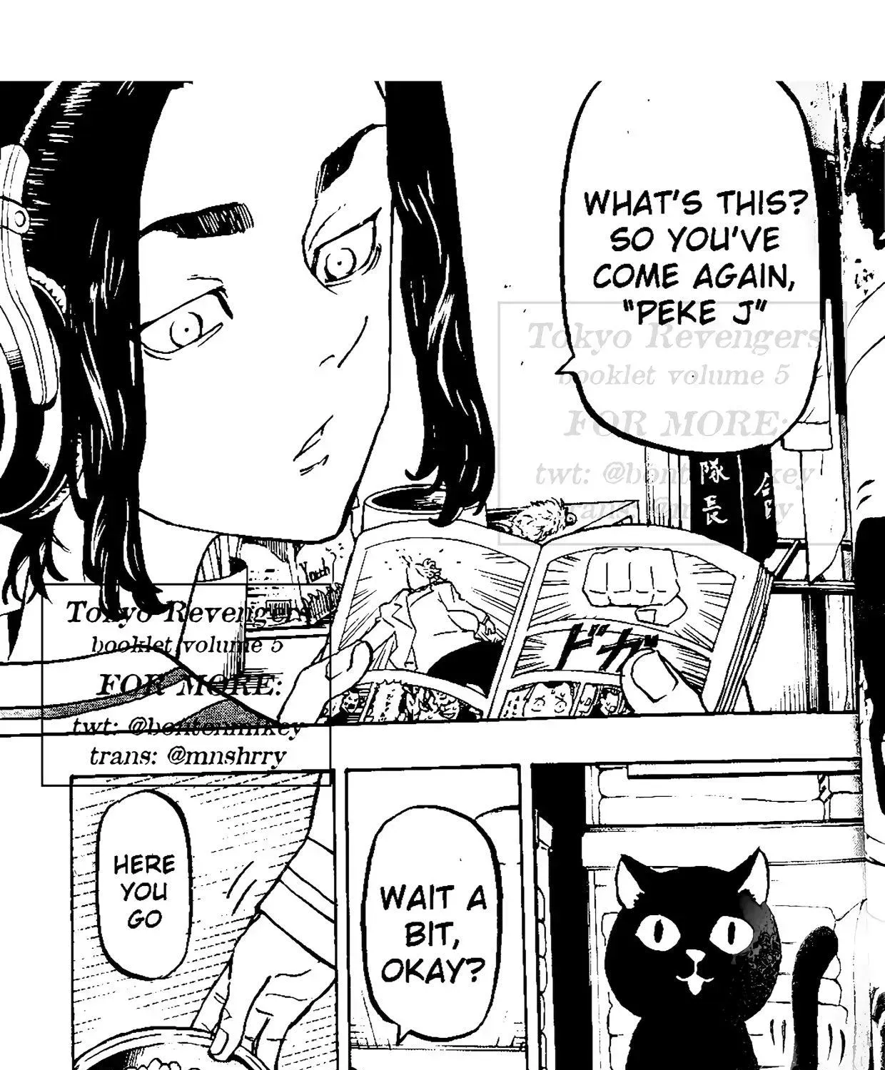 Read Tokyo Revengers chapter 5.2 image 22 on Lezhin