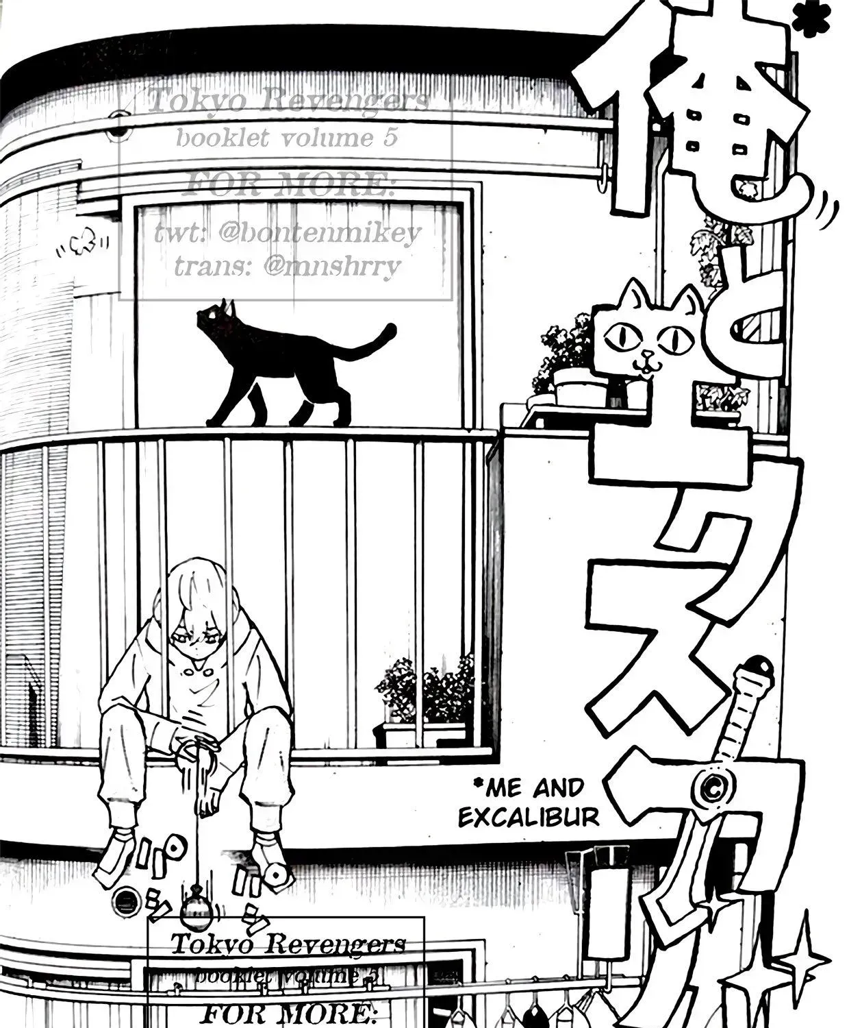 Read Tokyo Revengers chapter 5.2 image 6 on Lezhin
