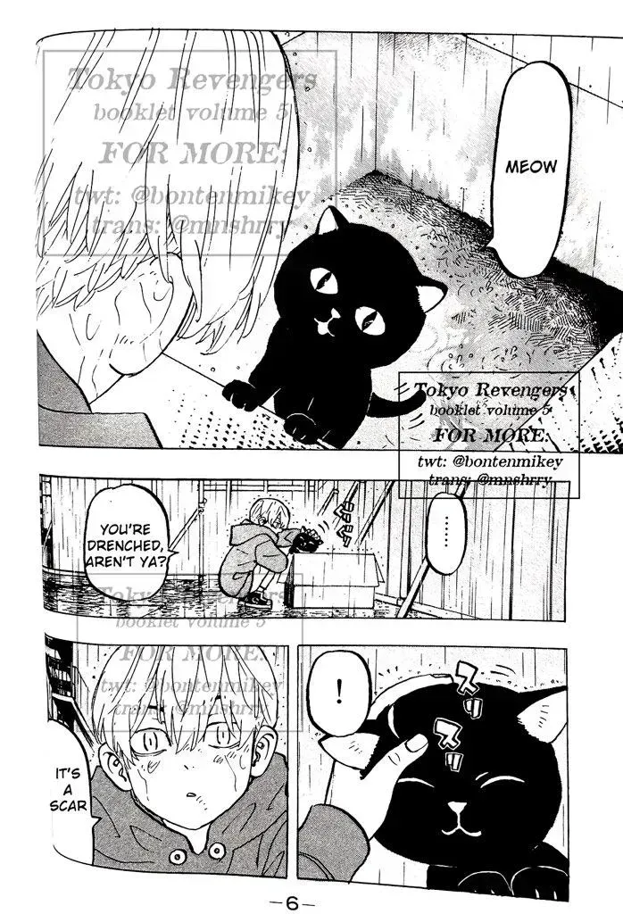 Read Tokyo Revengers chapter 5.3 image 3 on Lezhin