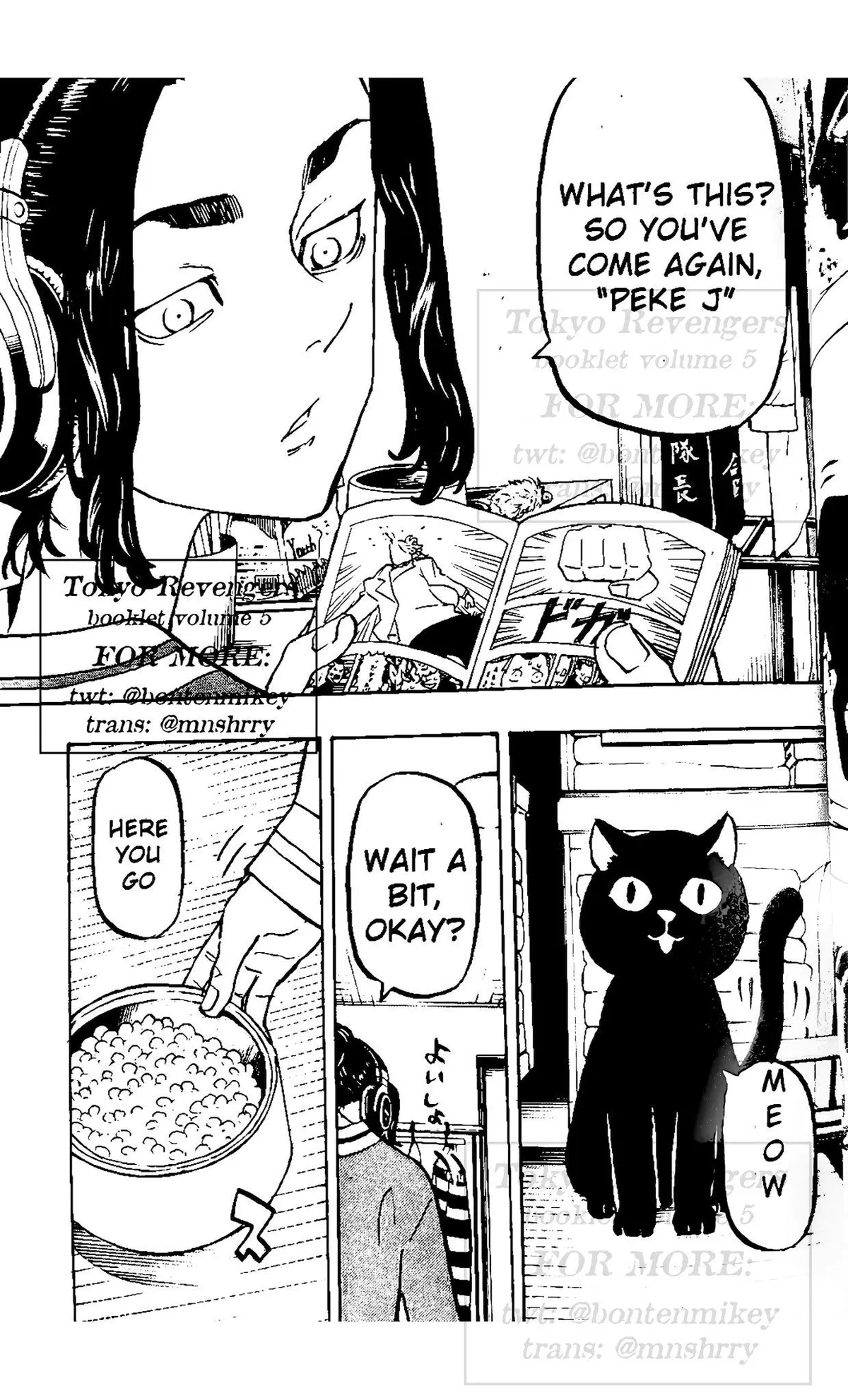 Read Tokyo Revengers chapter 5 image 16 on Lezhin
