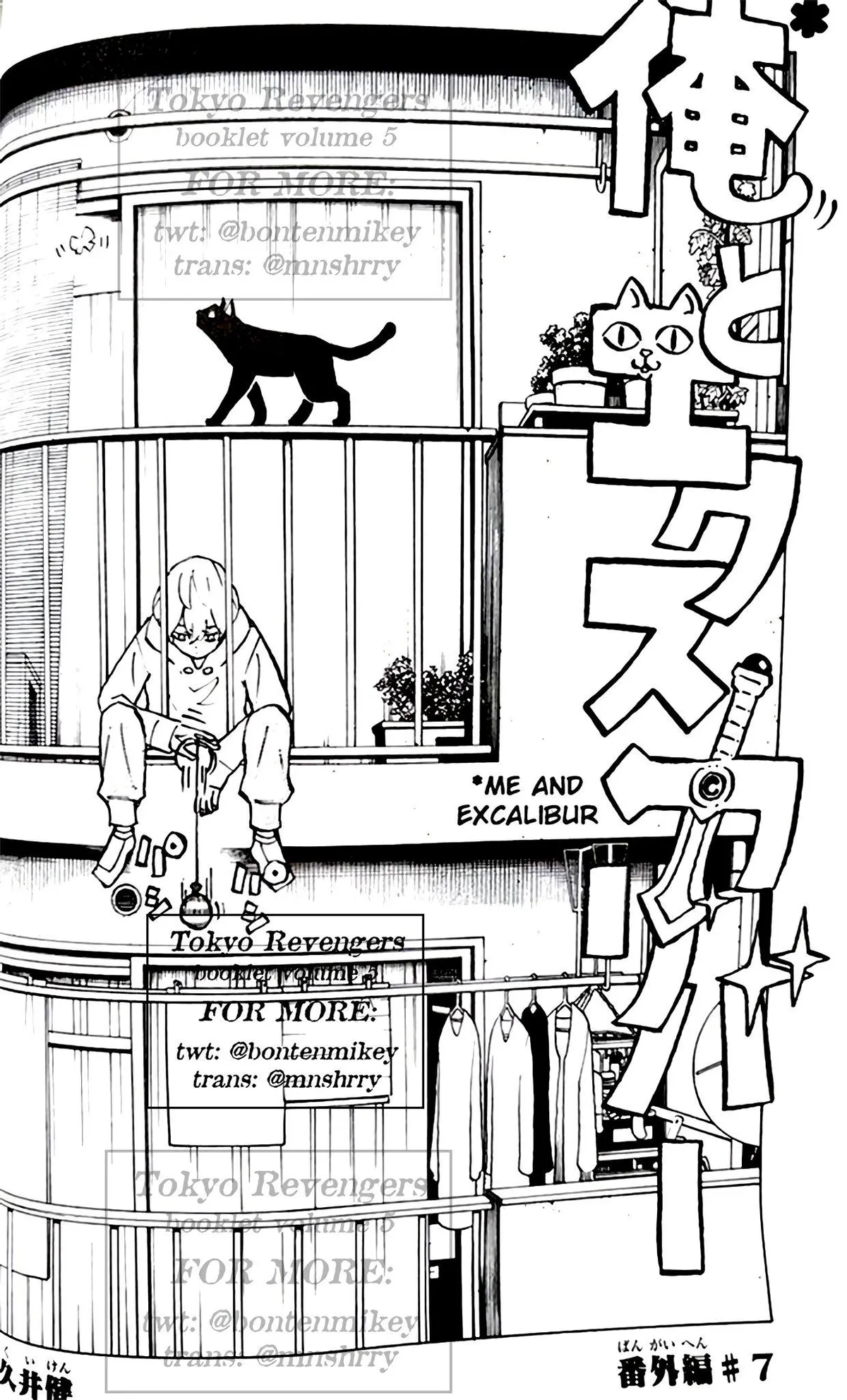 Read Tokyo Revengers chapter 5 image 5 on Lezhin