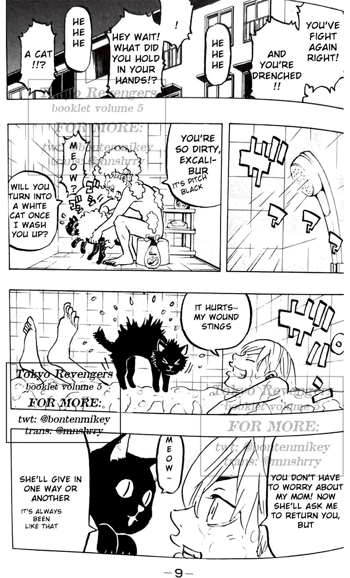 Read Tokyo Revengers chapter 5 image 6 on Lezhin