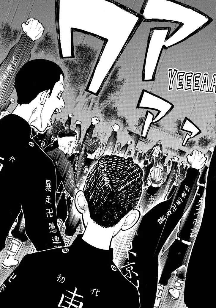 Read Tokyo Revengers chapter 50 image 20 on Lezhin