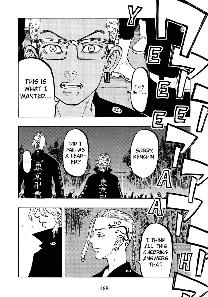Read Tokyo Revengers chapter 50 image 22 on Lezhin