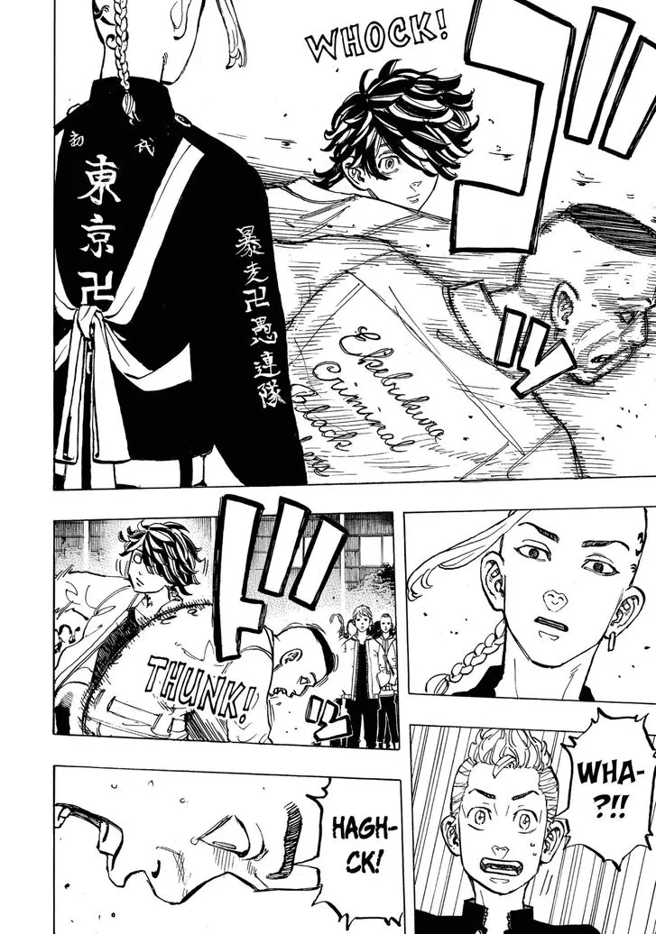 Read Tokyo Revengers chapter 51 image 15 on Lezhin