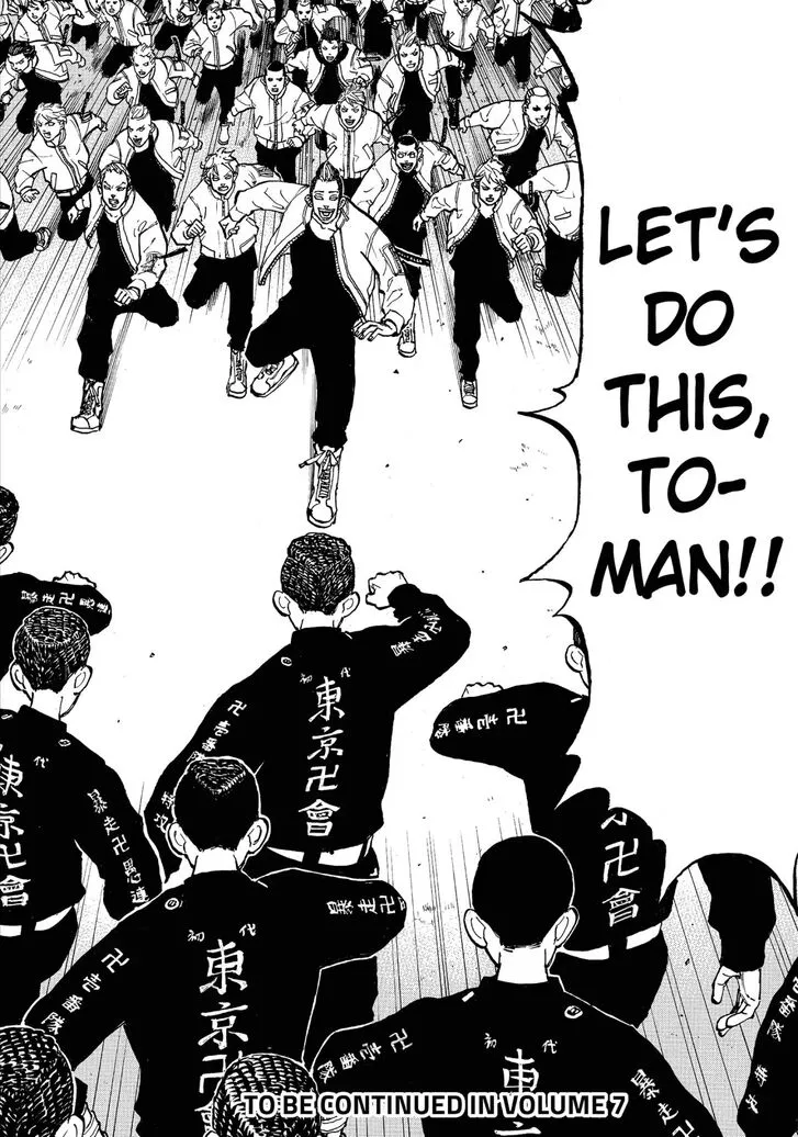 Read Tokyo Revengers chapter 51 image 19 on Lezhin