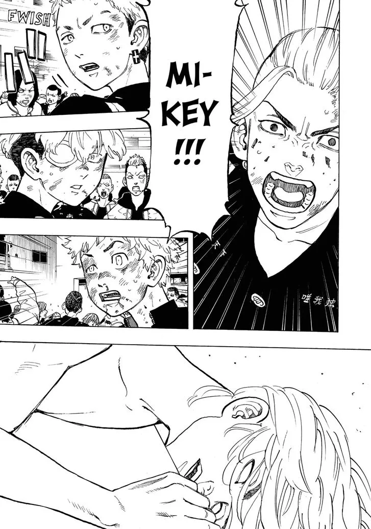 Read Tokyo Revengers chapter 54 image 13 on Lezhin