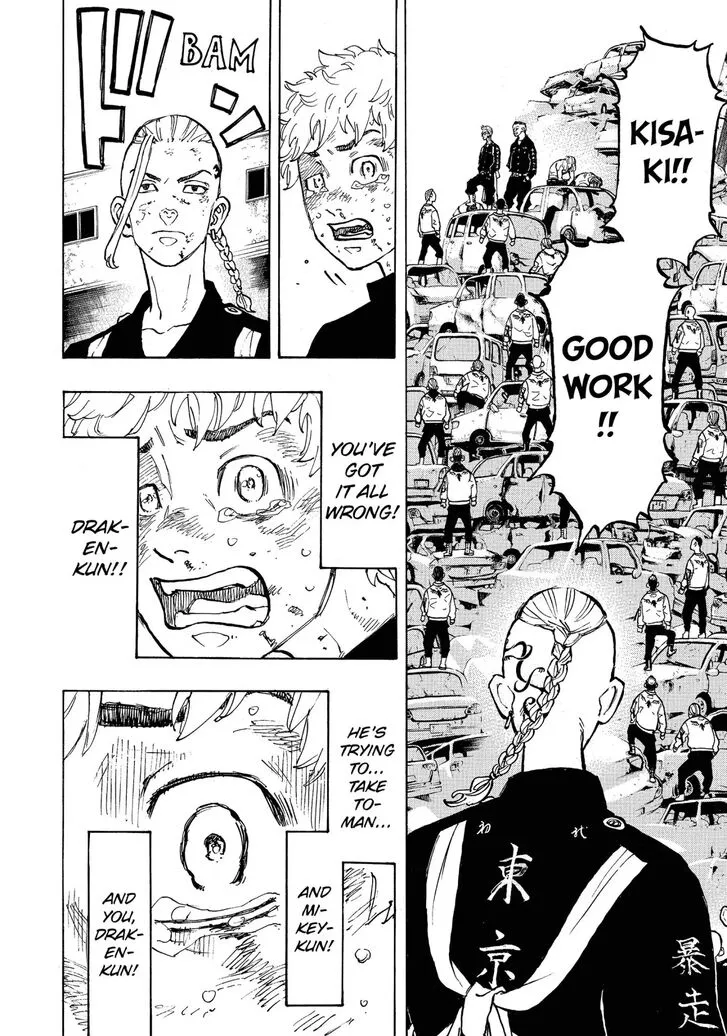 Read Tokyo Revengers chapter 56 image 16 on Lezhin