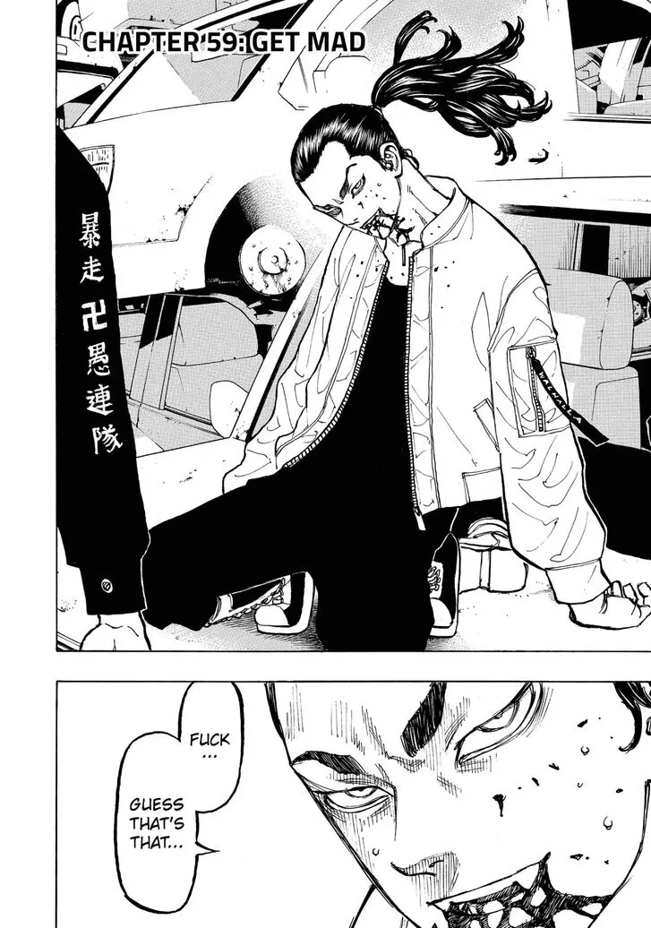 Read Tokyo Revengers chapter 59 image 1 on Lezhin