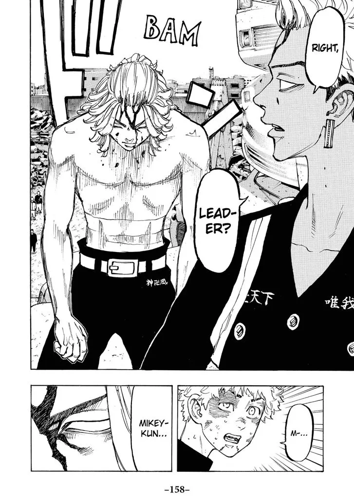 Read Tokyo Revengers chapter 59 image 7 on Lezhin