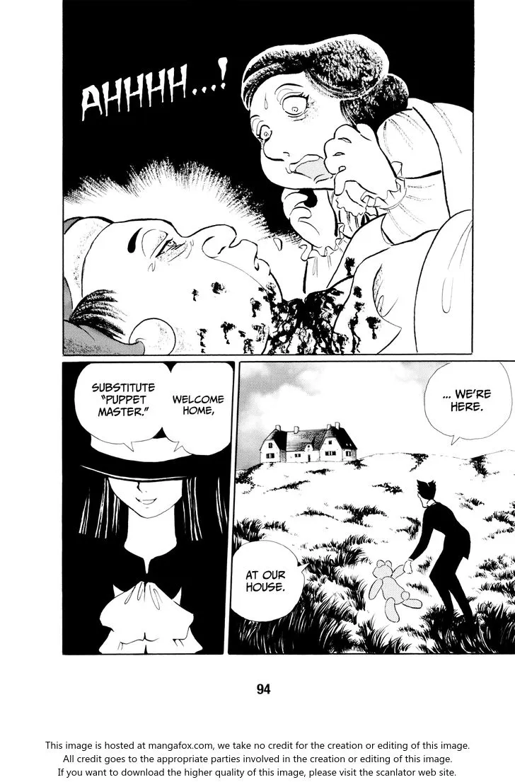 Read Tokyo Revengers chapter 6 image 13 on Lezhin