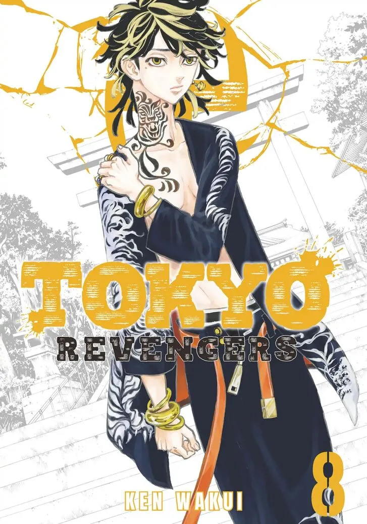 Read Tokyo Revengers chapter 61 image 0 on Lezhin