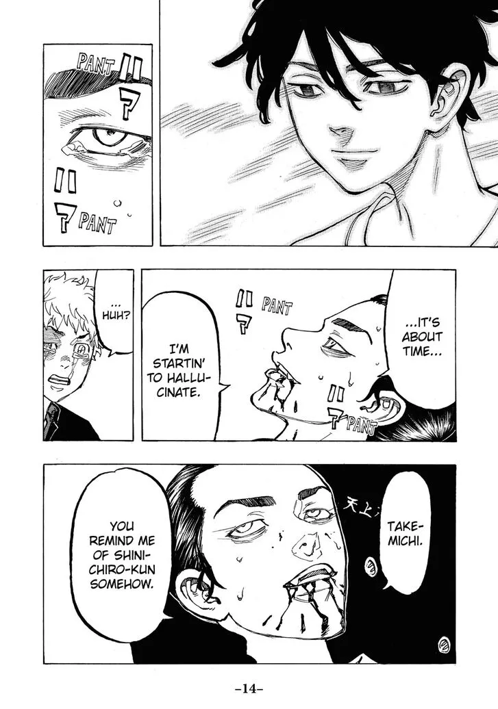 Read Tokyo Revengers chapter 61 image 15 on Lezhin
