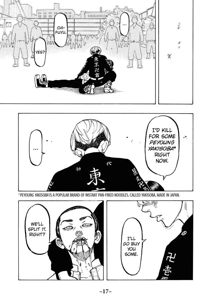 Read Tokyo Revengers chapter 61 image 18 on Lezhin