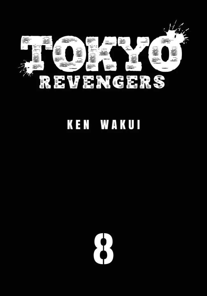Read Tokyo Revengers chapter 61 image 2 on Lezhin