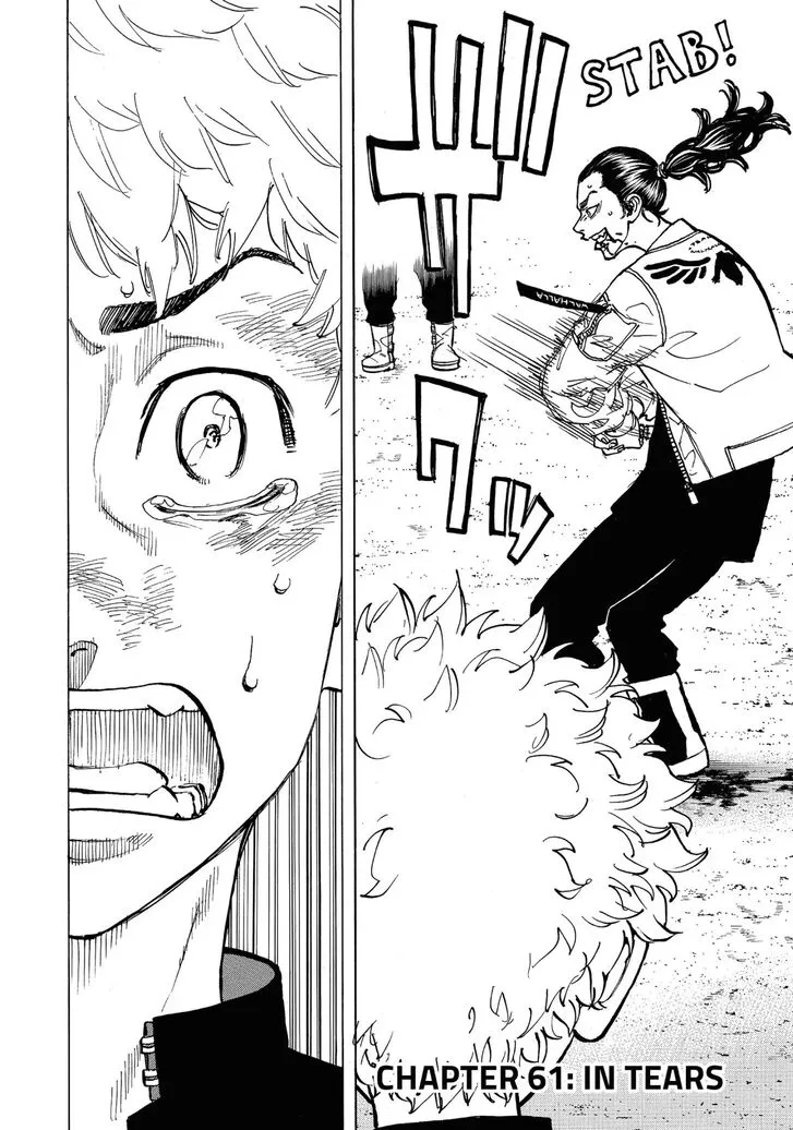 Read Tokyo Revengers chapter 61 image 5 on Lezhin