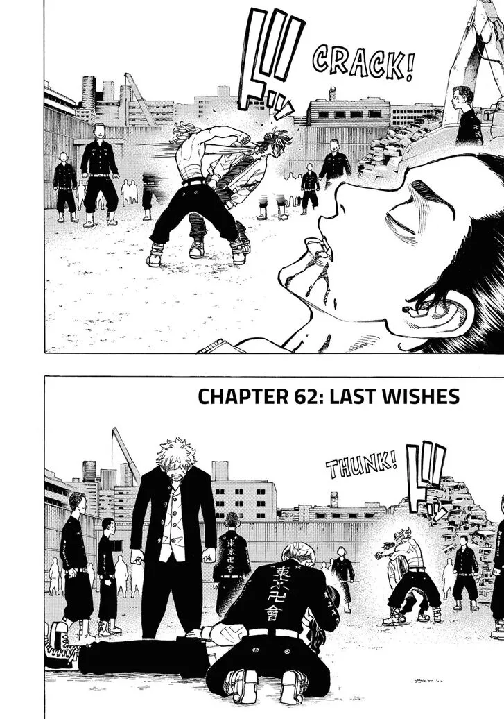 Read Tokyo Revengers chapter 62 image 2 on Lezhin