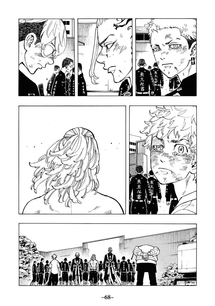Read Tokyo Revengers chapter 64 image 6 on Lezhin