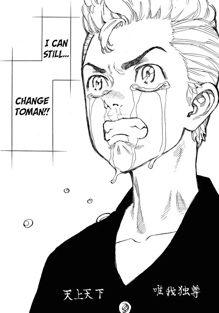 Read Tokyo Revengers chapter 69 image 16 on Lezhin