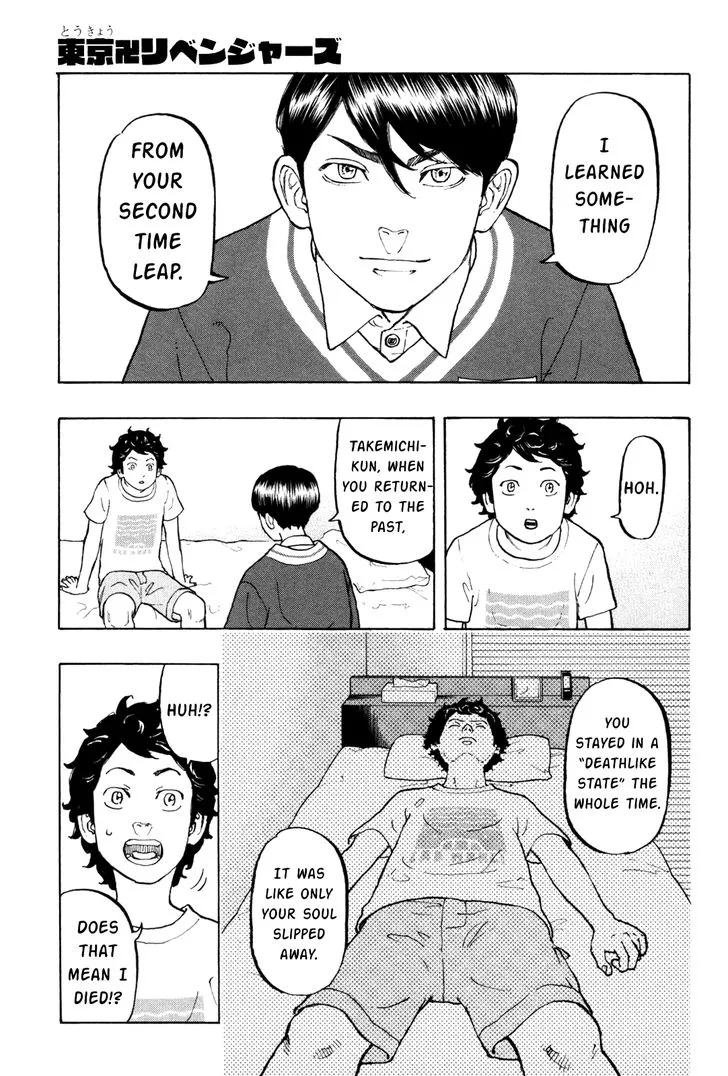 Read Tokyo Revengers chapter 7 image 1 on Lezhin