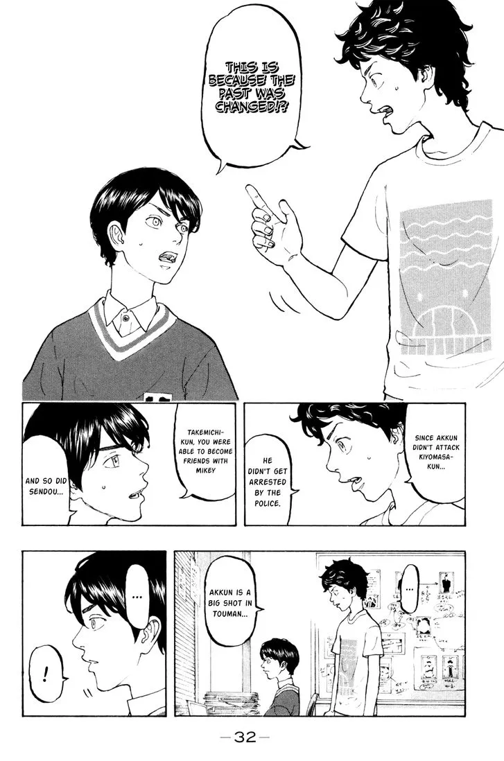 Read Tokyo Revengers chapter 7 image 10 on Lezhin