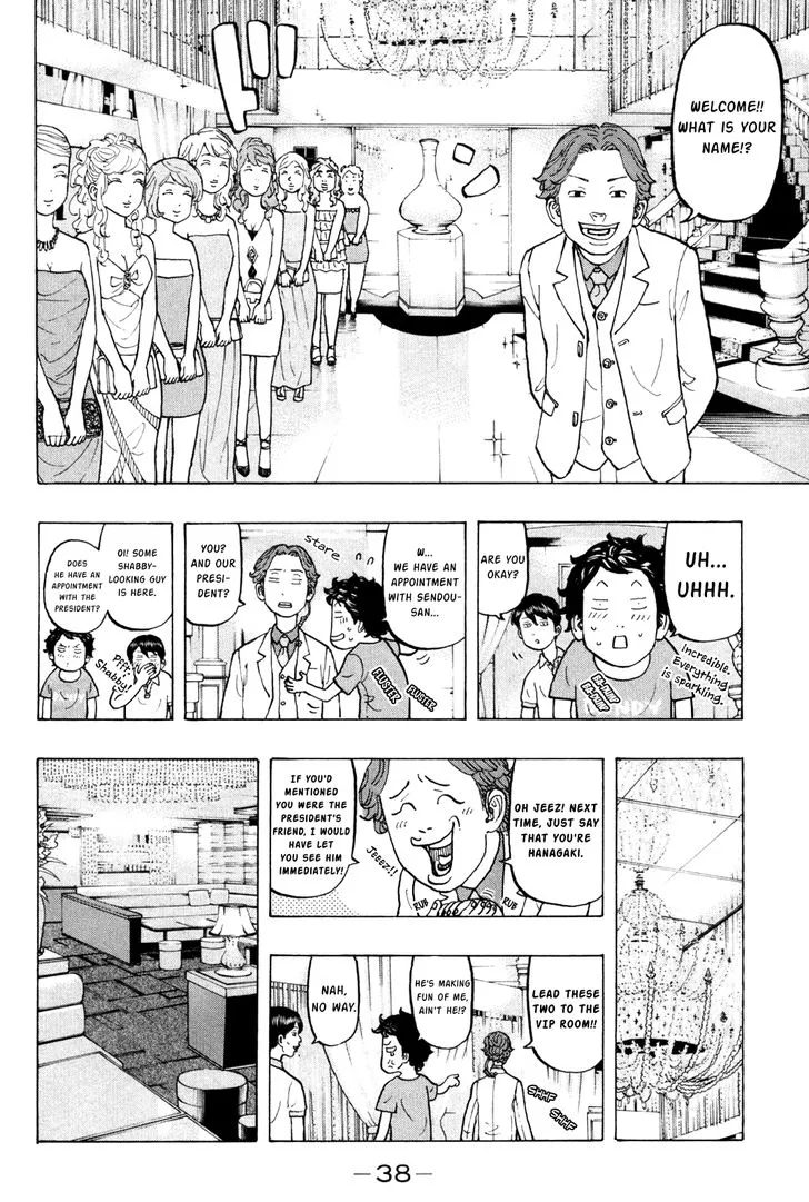 Read Tokyo Revengers chapter 7 image 16 on Lezhin