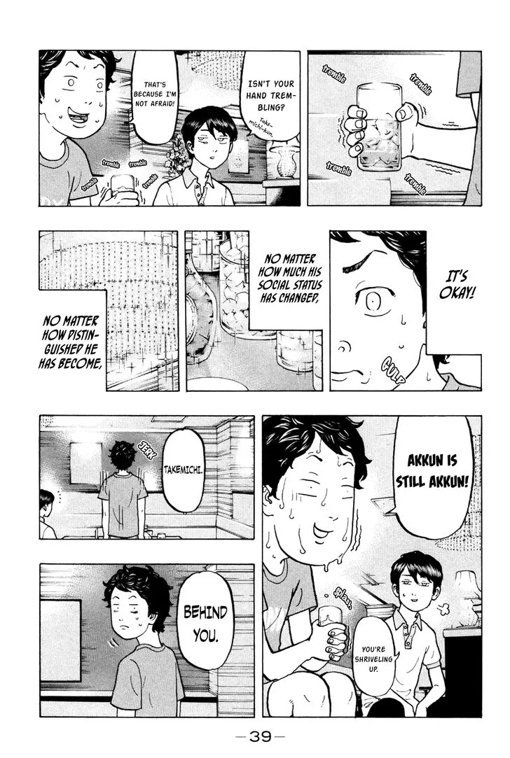 Read Tokyo Revengers chapter 7 image 17 on Lezhin