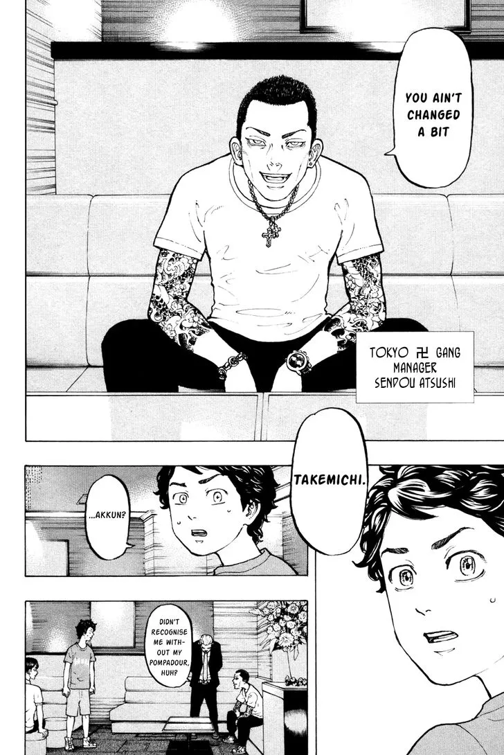Read Tokyo Revengers chapter 7 image 18 on Lezhin