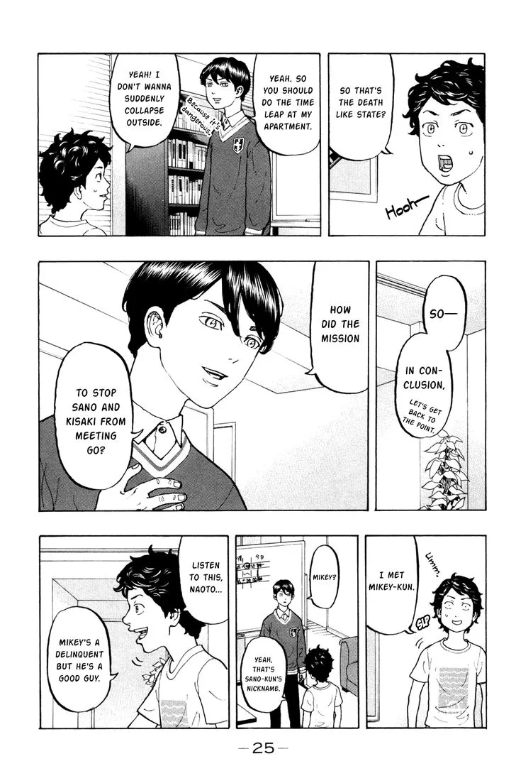 Read Tokyo Revengers chapter 7 image 3 on Lezhin