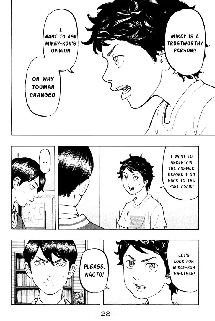Read Tokyo Revengers chapter 7 image 6 on Lezhin