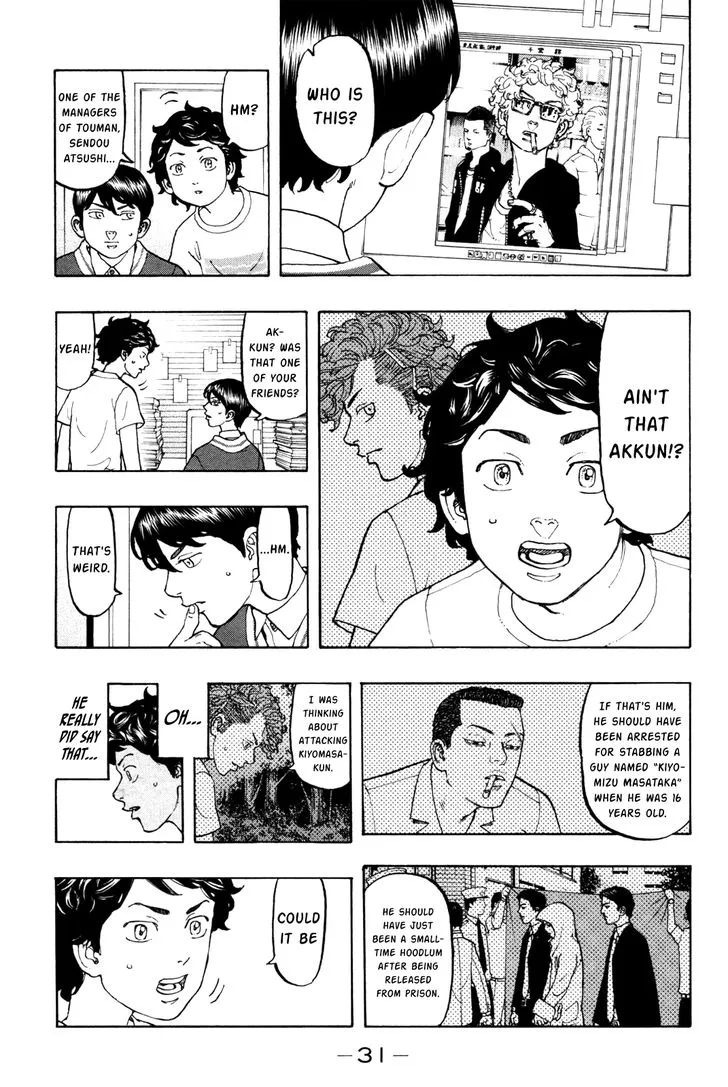 Read Tokyo Revengers chapter 7 image 9 on Lezhin