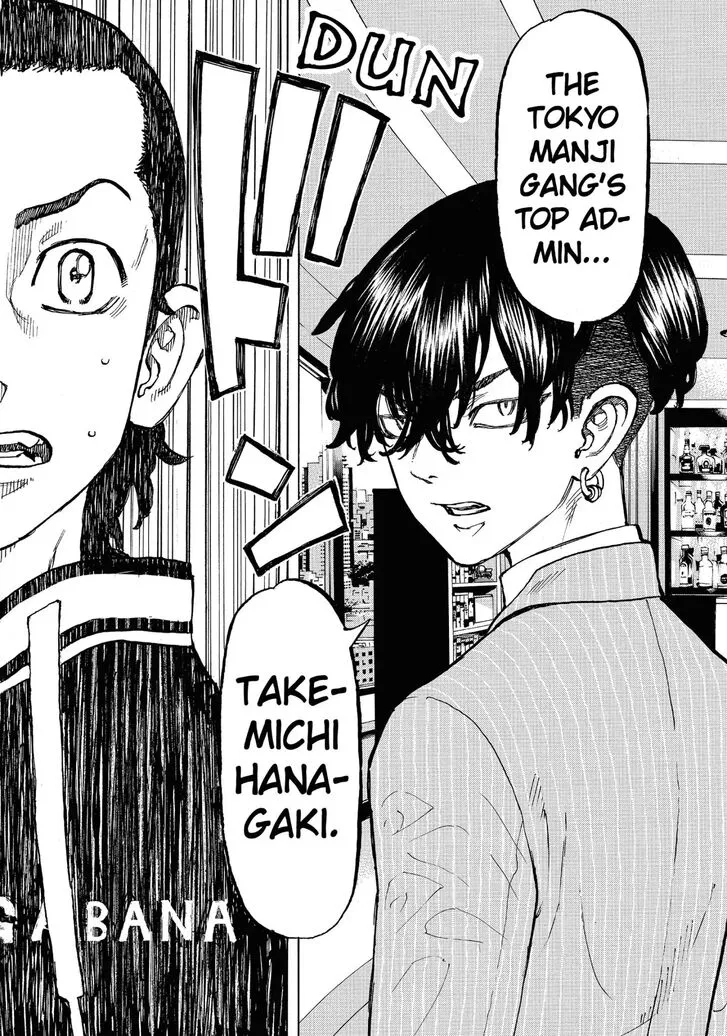 Read Tokyo Revengers chapter 70 image 17 on Lezhin
