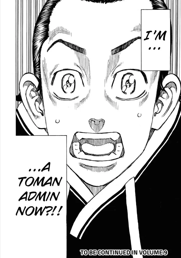 Read Tokyo Revengers chapter 70 image 18 on Lezhin