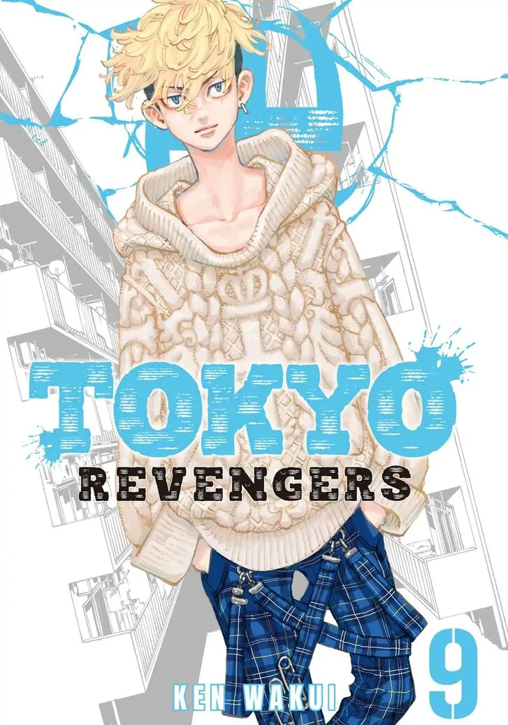 Read Tokyo Revengers chapter 71 image 0 on Lezhin