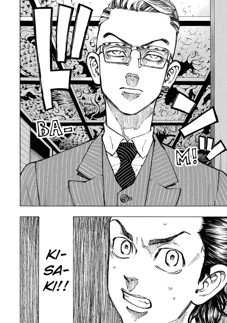 Read Tokyo Revengers chapter 71 image 21 on Lezhin