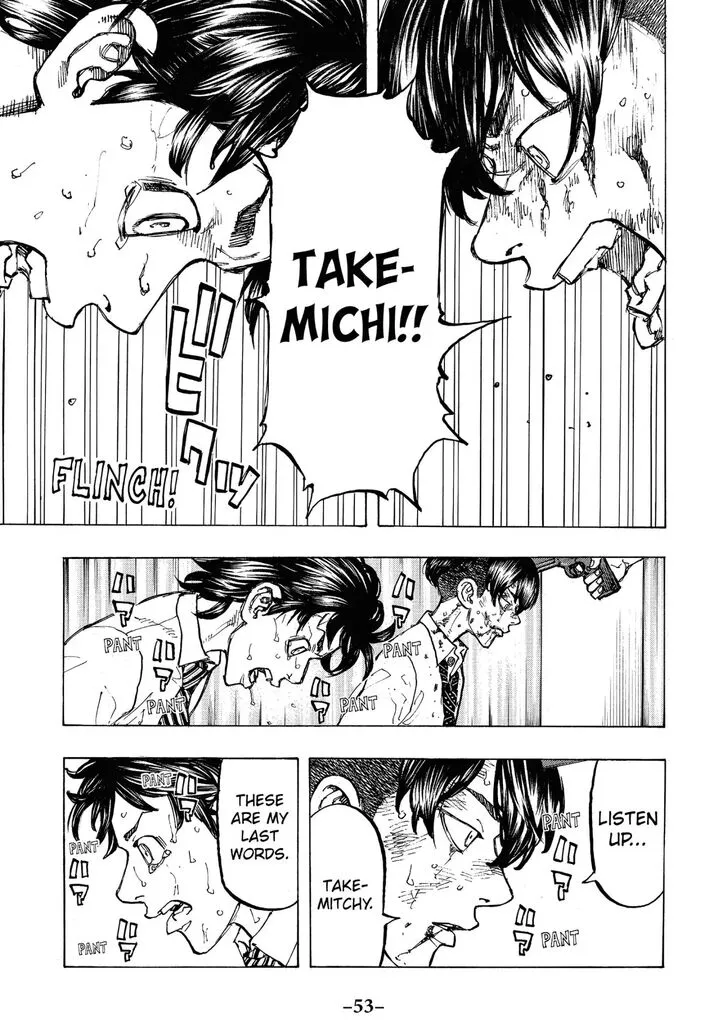 Read Tokyo Revengers chapter 73 image 11 on Lezhin