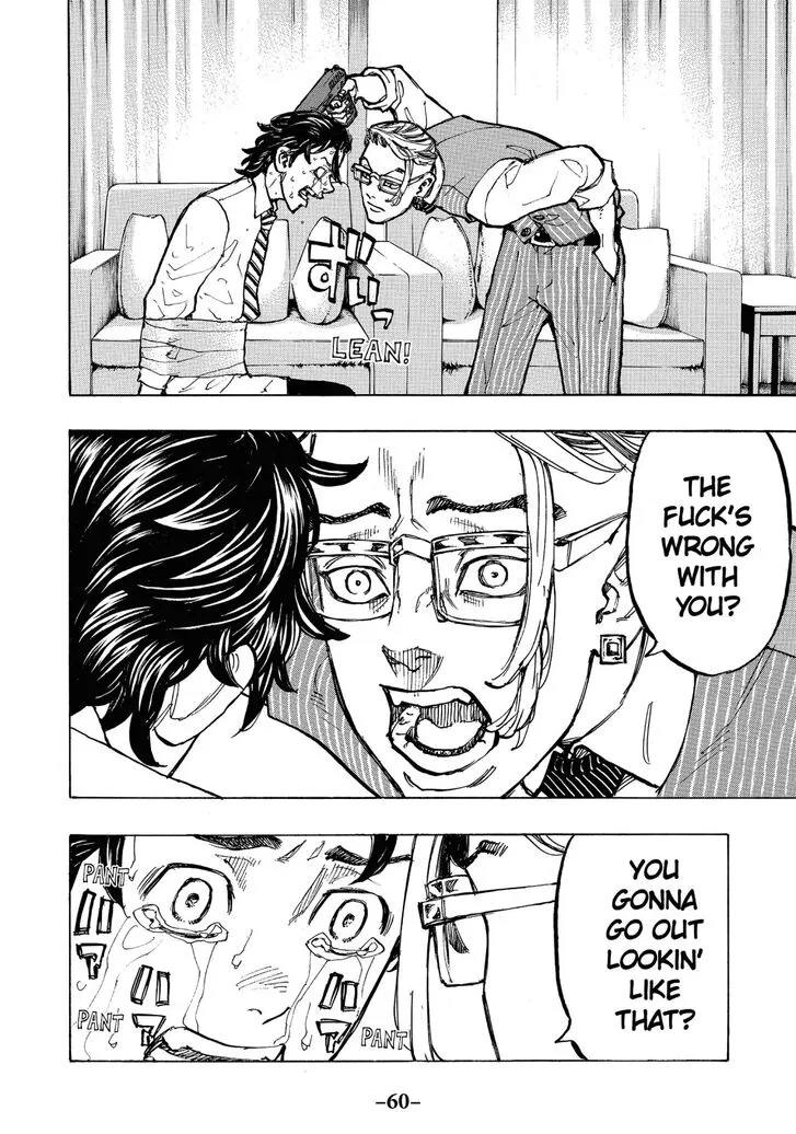 Read Tokyo Revengers chapter 73 image 17 on Lezhin