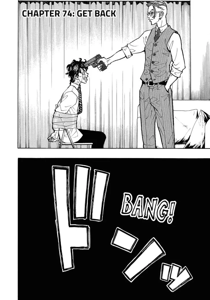 Read Tokyo Revengers chapter 74 image 1 on Lezhin