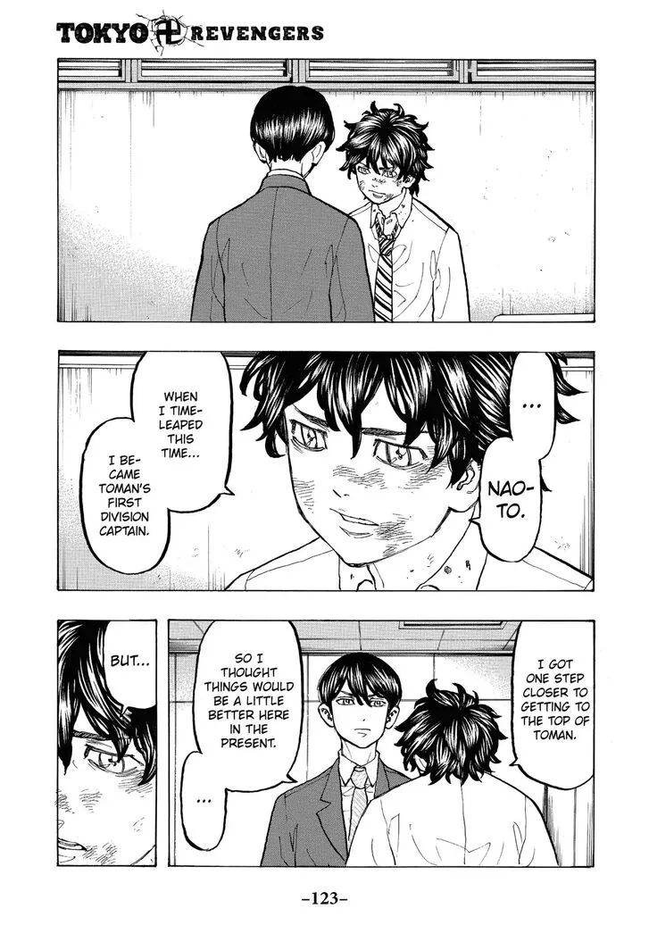 Read Tokyo Revengers chapter 77 image 0 on Lezhin