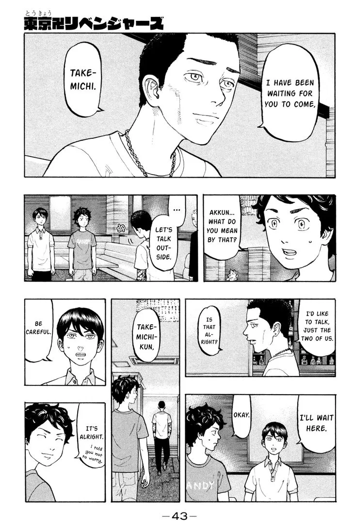 Read Tokyo Revengers chapter 8 image 1 on Lezhin