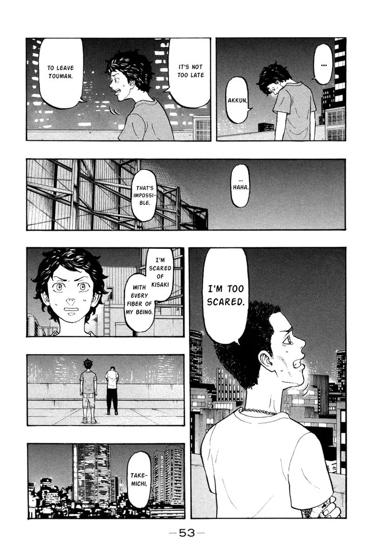 Read Tokyo Revengers chapter 8 image 11 on Lezhin