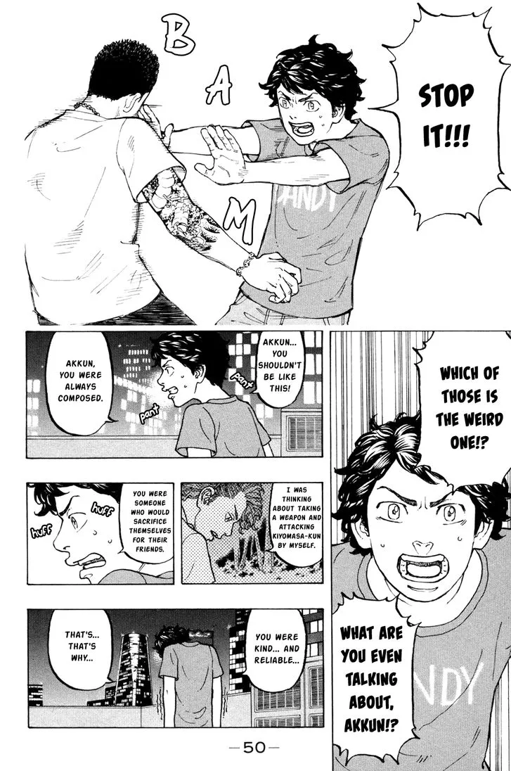 Read Tokyo Revengers chapter 8 image 8 on Lezhin
